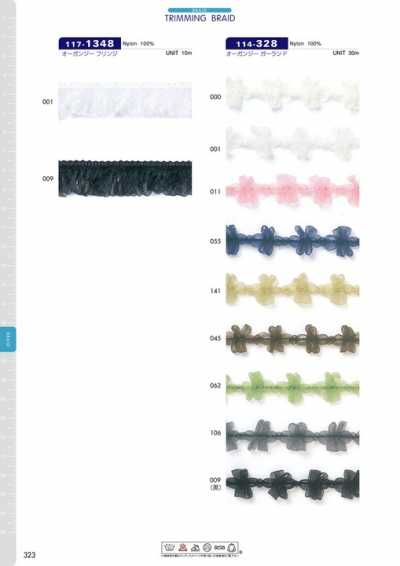 117-1348 Organza-Fransenband ca. 20 mm