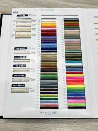 126-3000 DCI Polyester Edo-uchi Kordel (Rundkordel) Ca. 4mm[Bandbandschnur] DARIN Unterfoto