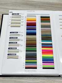 126-5000 DCI Polyester Edo-uchi Kordel (Rundkordel) Ca. 7mm[Bandbandschnur] DARIN Unterfoto