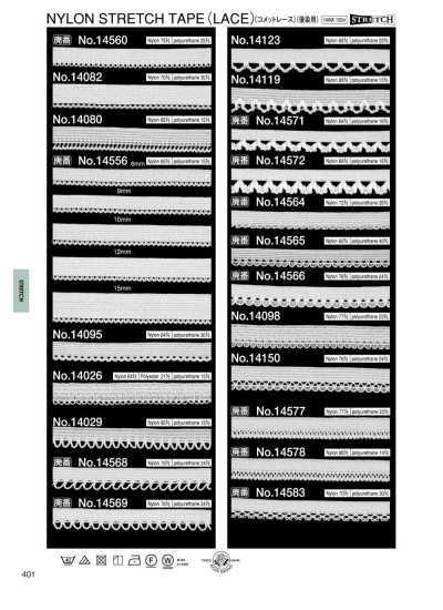 14082 Nylon-Stretch (zum Nachfärben) (Comet Lace) (ca. 13 mm)