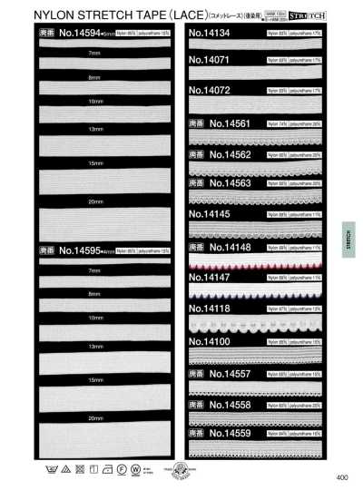 14134 Nylon-Stretch (für Nachfärbung) (Comet Lace) (ca. 7 mm)