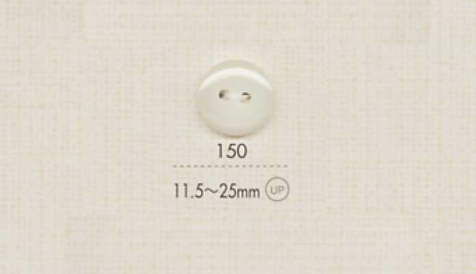 150 DAIYA BUTTONS Zweiloch-Polyesterknopf