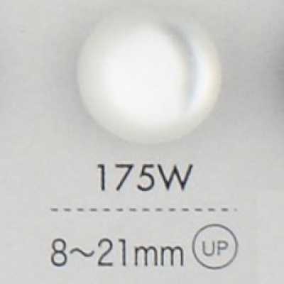175W Polyesterharzknopf