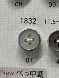 1832 Elegante Luxus-Hemdknöpfe[Taste] DAIYA BUTTON(DAIYA BUTTON) Sub-Foto