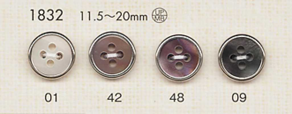 1832 Eleganter, luxuriöser Knopf für Hemden