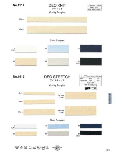 1915 Deo-Stretch