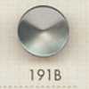 191B Polyesterharzknopf