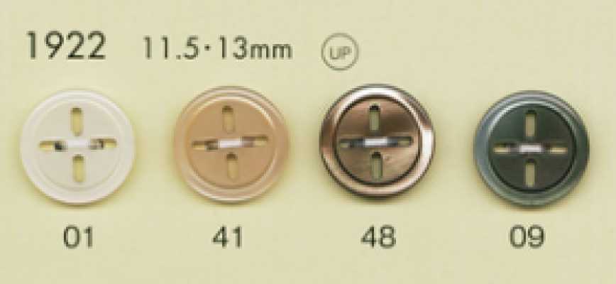 1922 DAIYA BUTTONS Unregelmäßiger 4-Loch-Polyesterknopf im Muschelstil