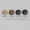 1998 Polyesterharzknopf