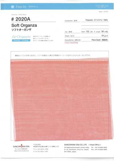 Weicher Polyester-Organza