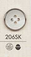 206SK Einfacher Vierloch-Kunststoffknopf