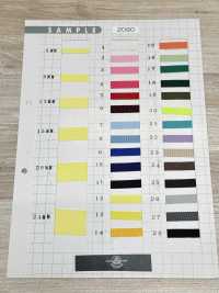 2090 Polyester-Ripsband (Flache Ausführung)[Bandbandschnur] ROSE BRAND(Marushin) Sub-Foto