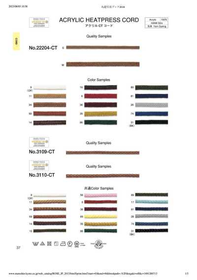 22204-CT Acryl-CT-Kordel