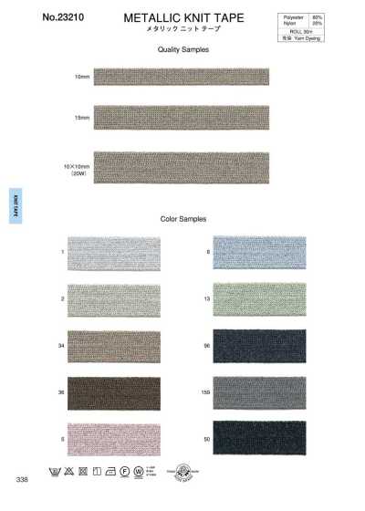 23210 Metallisiertes Strickband