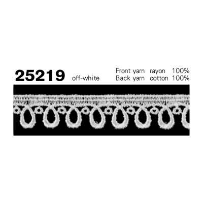 25219 Schmale Chemische Spitze