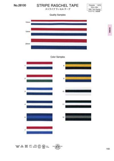 26100 Gestreiftes Raschelband