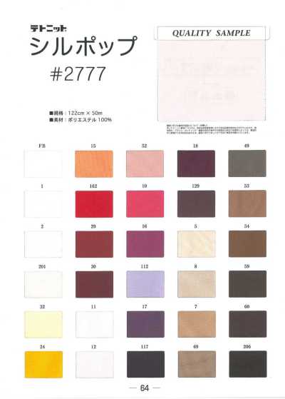 2777 Silpop-Futter