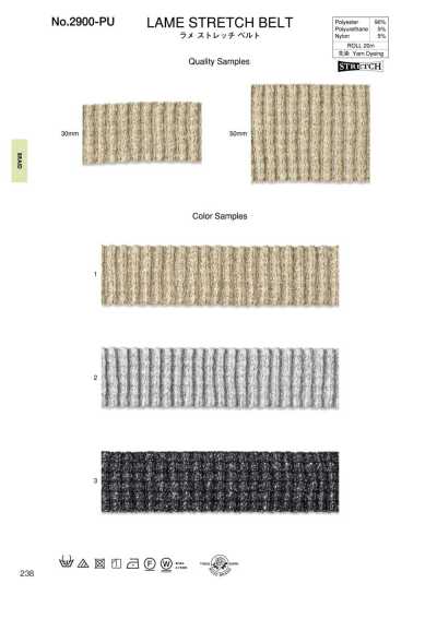 2900-PU Lame-Stretchgürtel