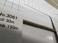 3061 Acrylschnur (Ca. 2,5 Mm)[Bandbandschnur] ROSE BRAND(Marushin) Sub-Foto