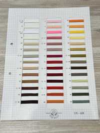 3096-L Polyester-Paspelierung (Ca. 8 Mm)[Bandbandschnur] ROSE BRAND(Marushin) Sub-Foto