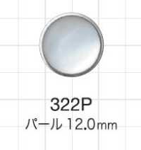 322P Pearl Top Parts Strickhaken Standard Typ 12mm[Druckverschluss/Ösenscheibe] Morito Sub-Foto