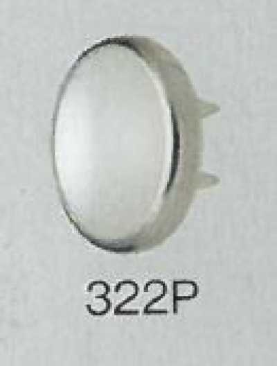 322P Perlkopf-Teile Strickhaken 12 mm