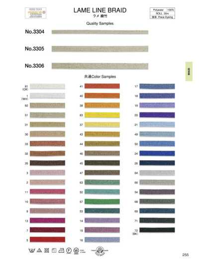3304 Lamé-Twill Bambus (ca. 4 mm)