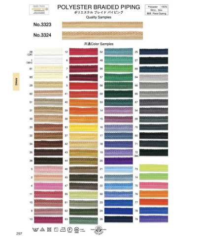3324 Polyester-Borte (ca. 10 mm)