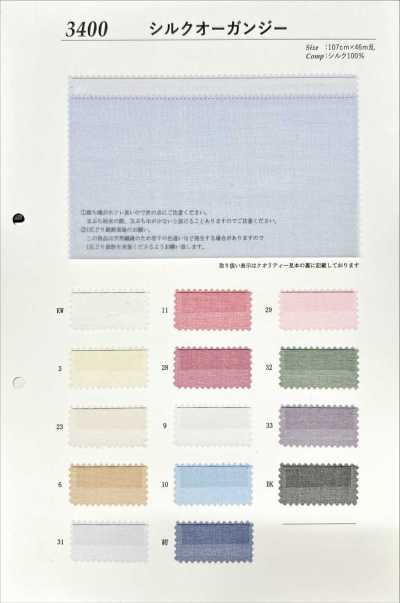 3400 4,5 Momme Seidenorganza