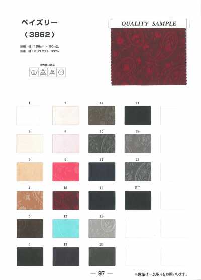 3862 Jacquard-Paisley-Futter