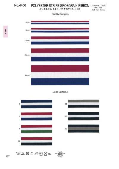 4406 Gestreiftes Polyester-Grosgrainband