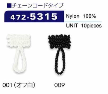 472-5315 Knopflöcher, Kettenschnur-Typ, Gesamtlänge 22 mm (10er-Pack)