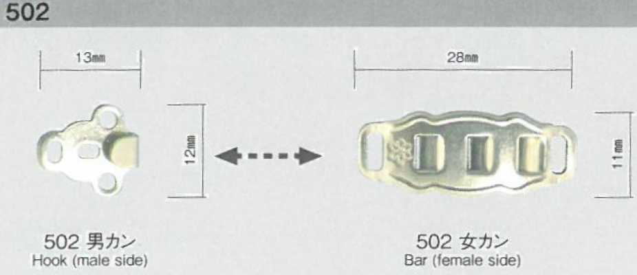 502K Frontverschluss (Damentyp) Haken- und Ösenverschluss