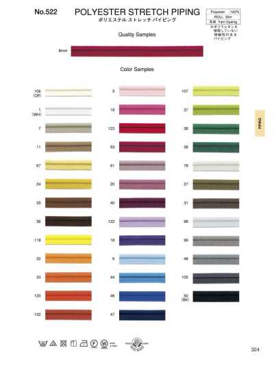 522 Polyester-Stretch-Paspel