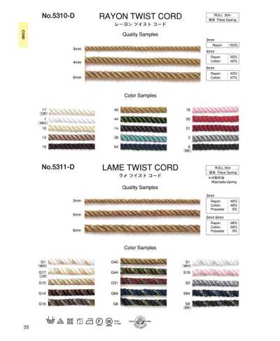 5310-D Gedrehte Rayon-Kordel
