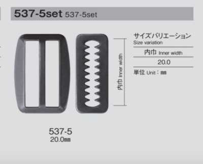 537-5 Schnallenset