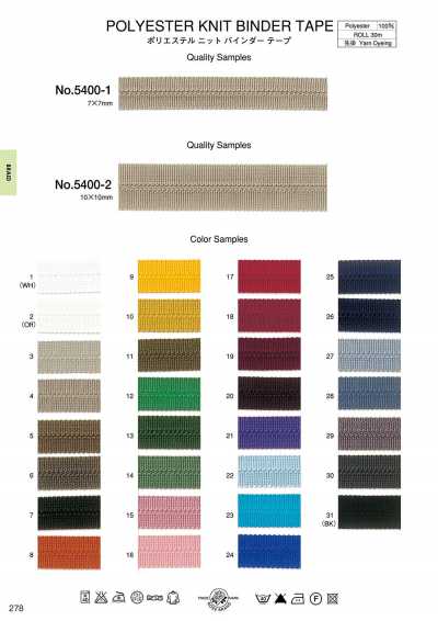 5400-2 Polyester-Strick-Einfassband