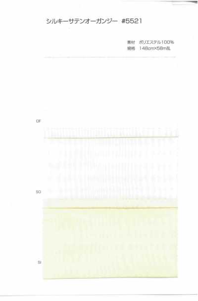 5521 Seiden-Satin-Organdie