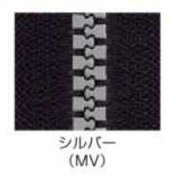 5VSMVMR Vislon&#174; Metallischer Reißverschluss, Größe 5, Silberfarbener Zwei-Wege-Trenner YKK Sub-Foto