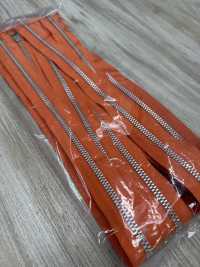 5YANOR YZiP®-Reißverschluss (Aluminium) Größe 5 Offen YKK Unterfoto