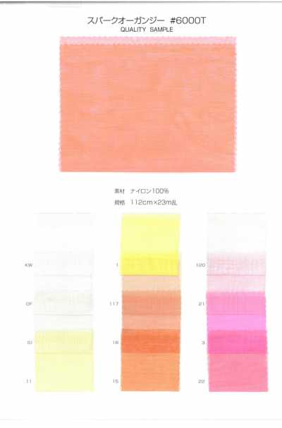 Funken Organdy