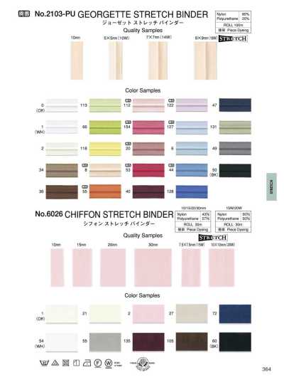 6026 Chiffon-Stretch-Einfassband