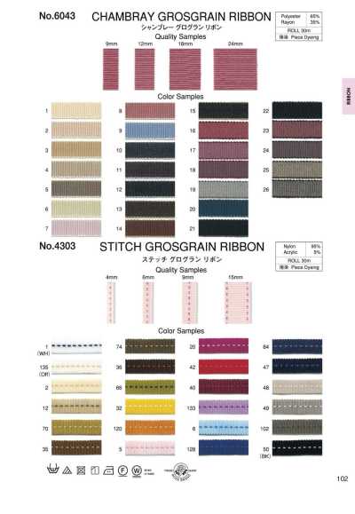 6043 Chambray-Ripsband