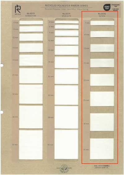 6045 Taffetaband aus recyceltem Polyester