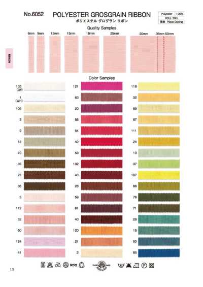 6052 Polyester-Ripsband