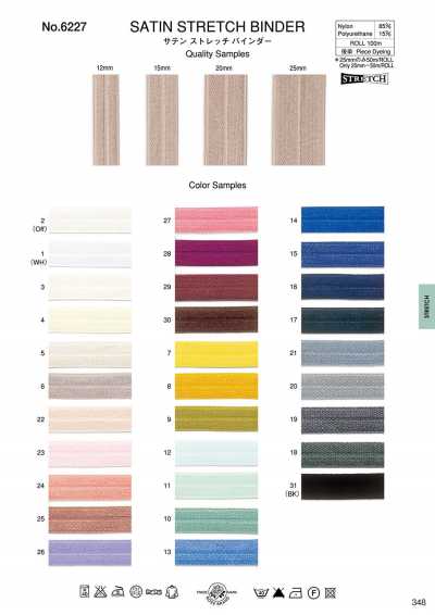 6227 Satin-Stretch-Einfassband