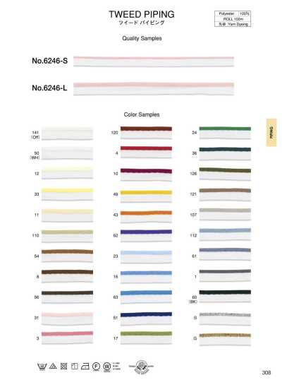 6246-S Tweed-Paspel (ca. 8 mm)
