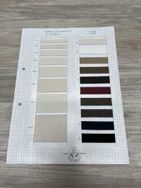 6257 Baumwoll-Twill-Band[Bandbandschnur] ROSE BRAND(Marushin) Unterfoto