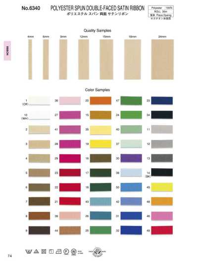 6340 Doppelseitiges Satinband aus Polyester