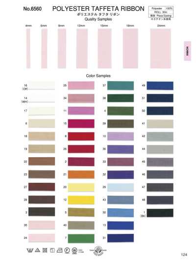 6560 Polyester-Taftband